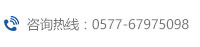 �㽭�ϚW�y�T(m��n)���޹�˾